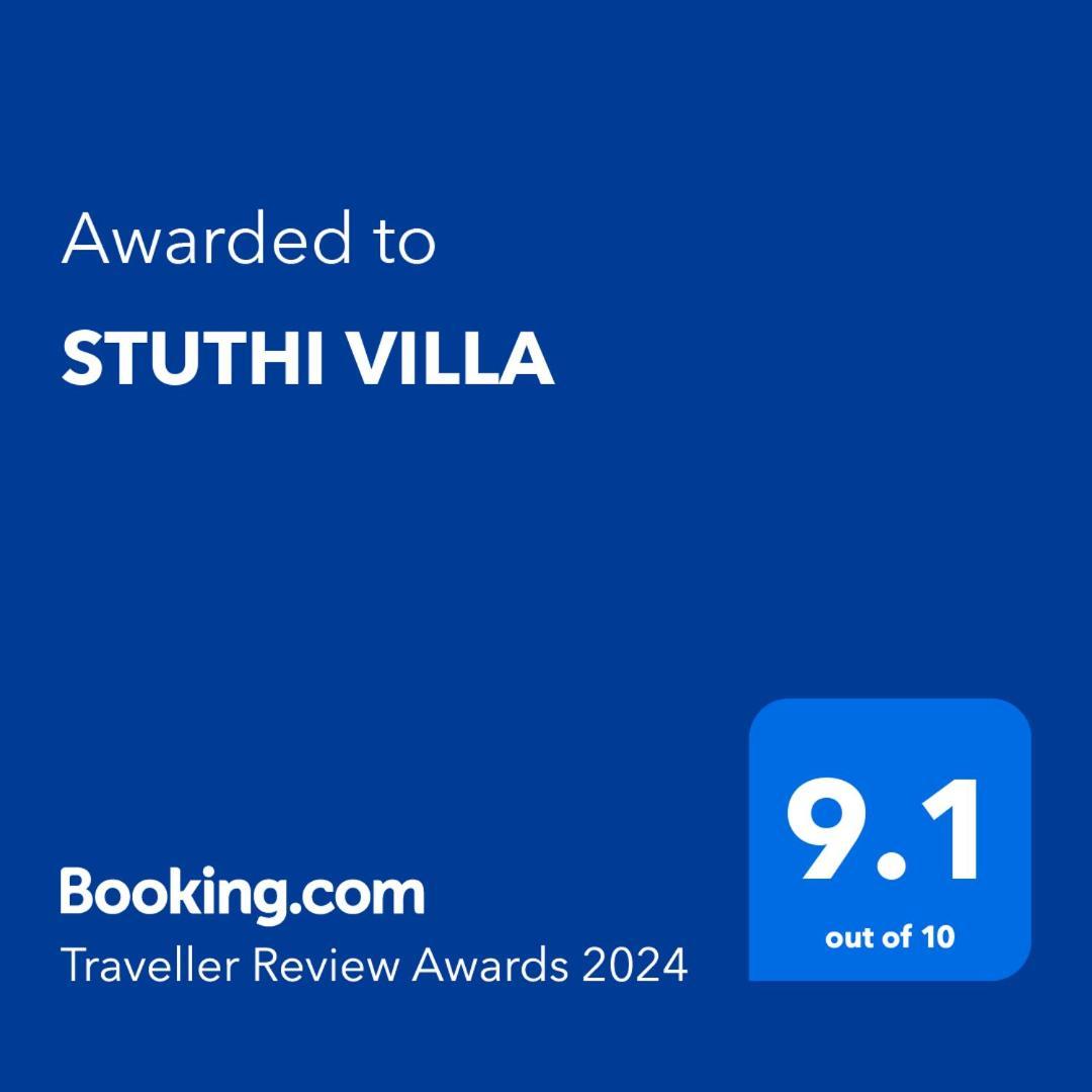 Stuthi Villa Ahangama Εξωτερικό φωτογραφία